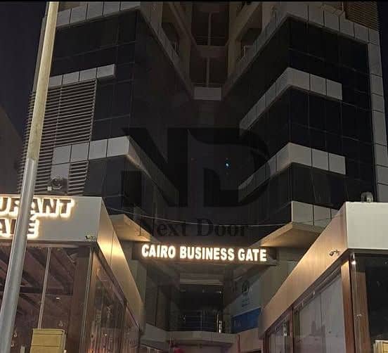 7 506802269_3198167330334055_8141013514986587771_n. jpg