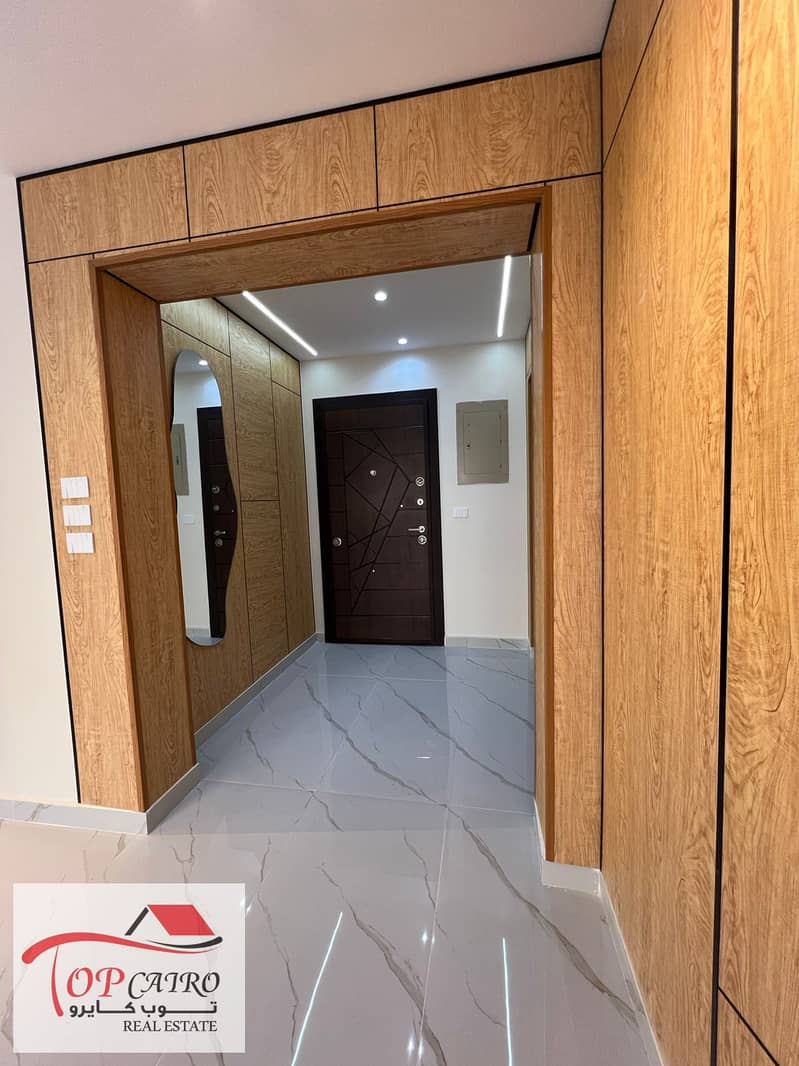 9 IMG-20251209-WA0272. jpg