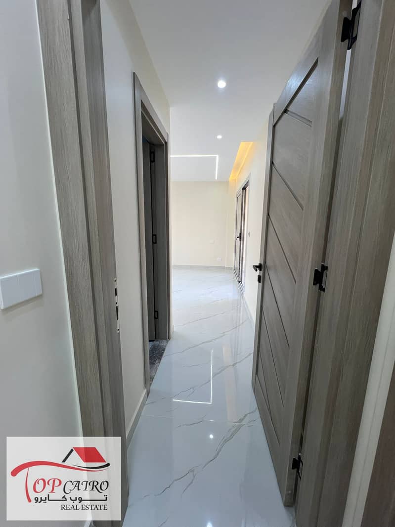 15 IMG-20251209-WA0281. jpg