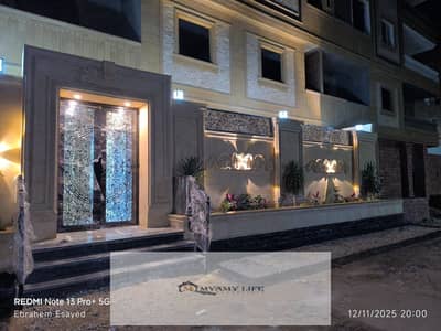 3 Bedroom Flat for Sale in Hadayek al-Ahram, Giza - WhatsApp Image 2025-12-12 at 6.22. 11 AM. jpeg 3 Bedroom Flat for Sale in Hadayek al-Ahram, Giza - WhatsApp Image 2025-12-12 at 6.22. 11 AM. jpeg