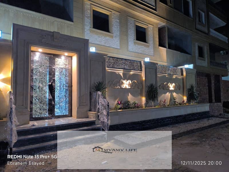 WhatsApp Image 2025-12-12 at 6.22. 11 AM. jpeg WhatsApp Image 2025-12-12 at 6.22. 11 AM. jpeg