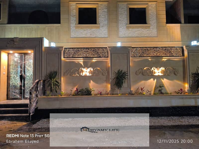 3 WhatsApp Image 2025-12-12 at 6.22. 12 AM. jpeg