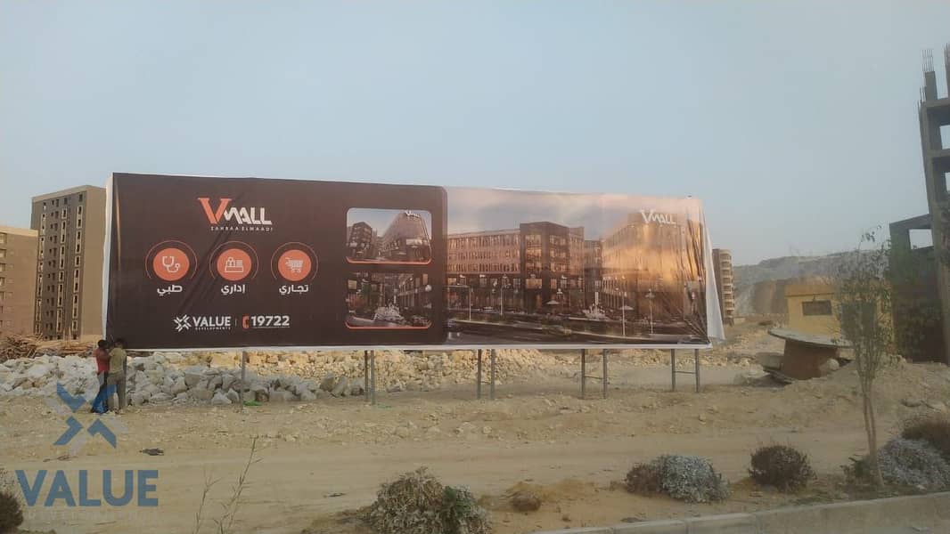 10 WhatsApp Image 2023-08-27 at 1.03. 54 PM (3). jpeg