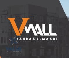 23 يبلغتنخمكىلان. PNG