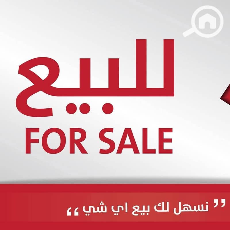 7 IMG-20251212-WA0023. jpg