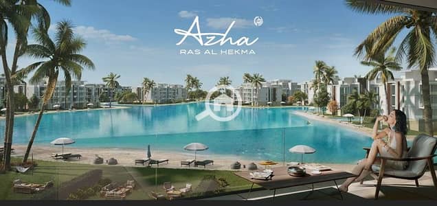 شاليه 2 غرفة نوم للبيع في الساحل الشمالي، مطروح - WhatsApp Image 2025-10-27 at 5.09. 14 PM. jpeg شاليه 2 غرفة نوم للبيع في الساحل الشمالي، مطروح - WhatsApp Image 2025-10-27 at 5.09. 14 PM. jpeg