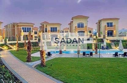 10 095c7141-6a59-40e8-854d-eeb544a7265c. jpg