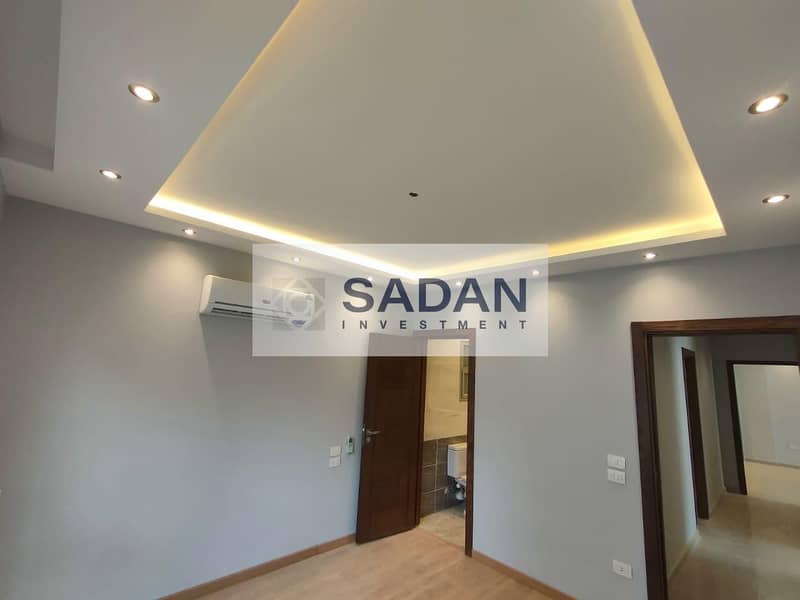 3 WhatsApp Image 2025-12-10 at 12.17. 39 PM (2). jpeg