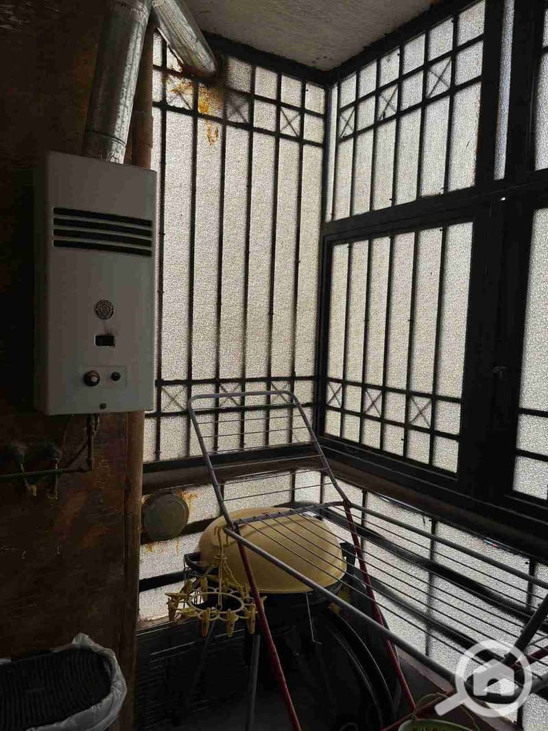 6 IMG-20251212-WA0015. jpg