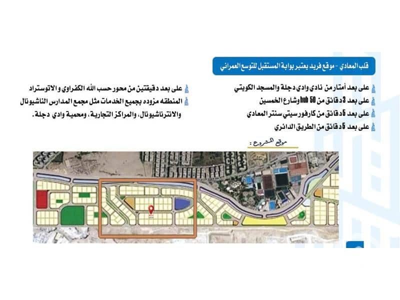 7 df86e1cf-fddb-4c59-a57e-18e717e7045c (1). jpg