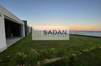 2 IMG-20241015-WA0351. jpg