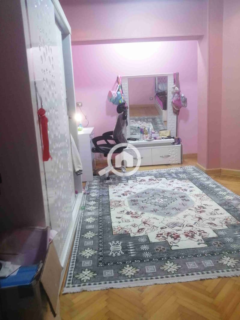 5 IMG_20251211_140846. jpg