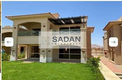 11 IMG-20240408-WA0182. jpg