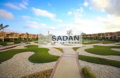 12 IMG-20240408-WA0183. jpg