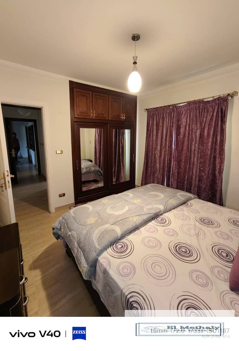 4 WhatsApp Image 2025-12-12 at 4.07. 31 PM. jpeg