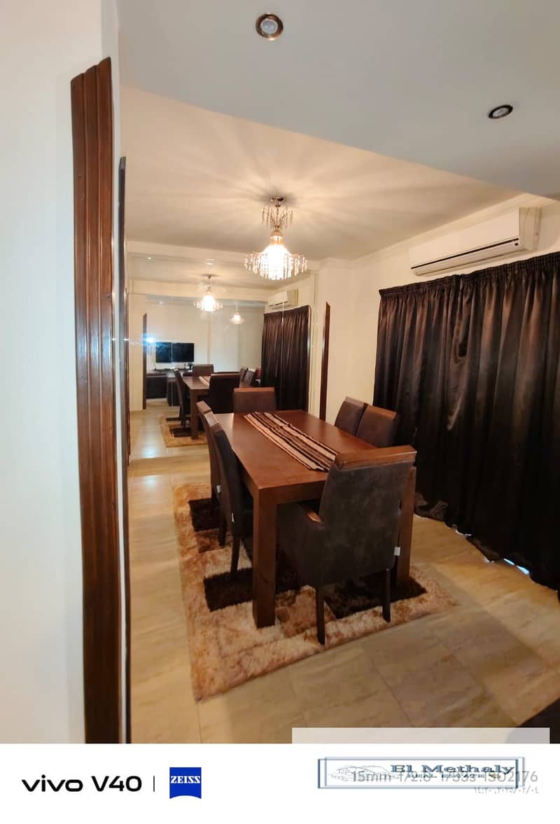 5 WhatsApp Image 2025-12-12 at 4.07. 33 PM. jpeg