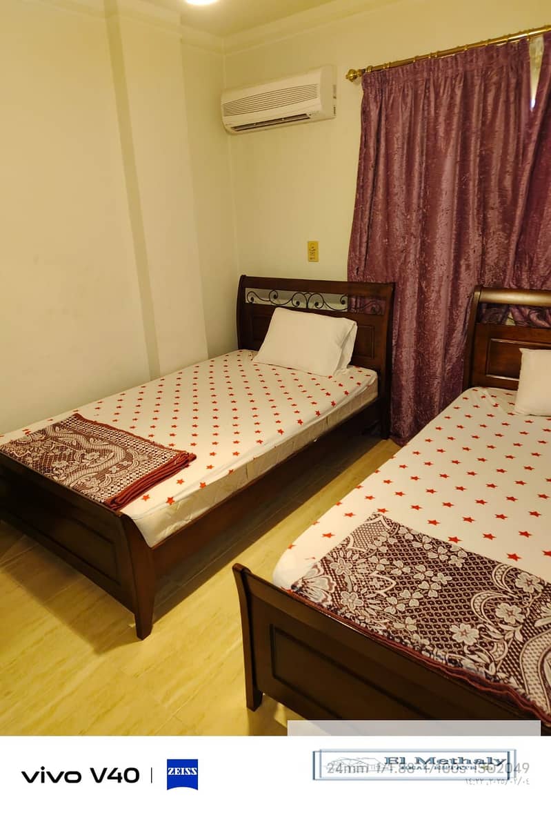 6 WhatsApp Image 2025-12-12 at 4.07. 33 PM (5). jpeg