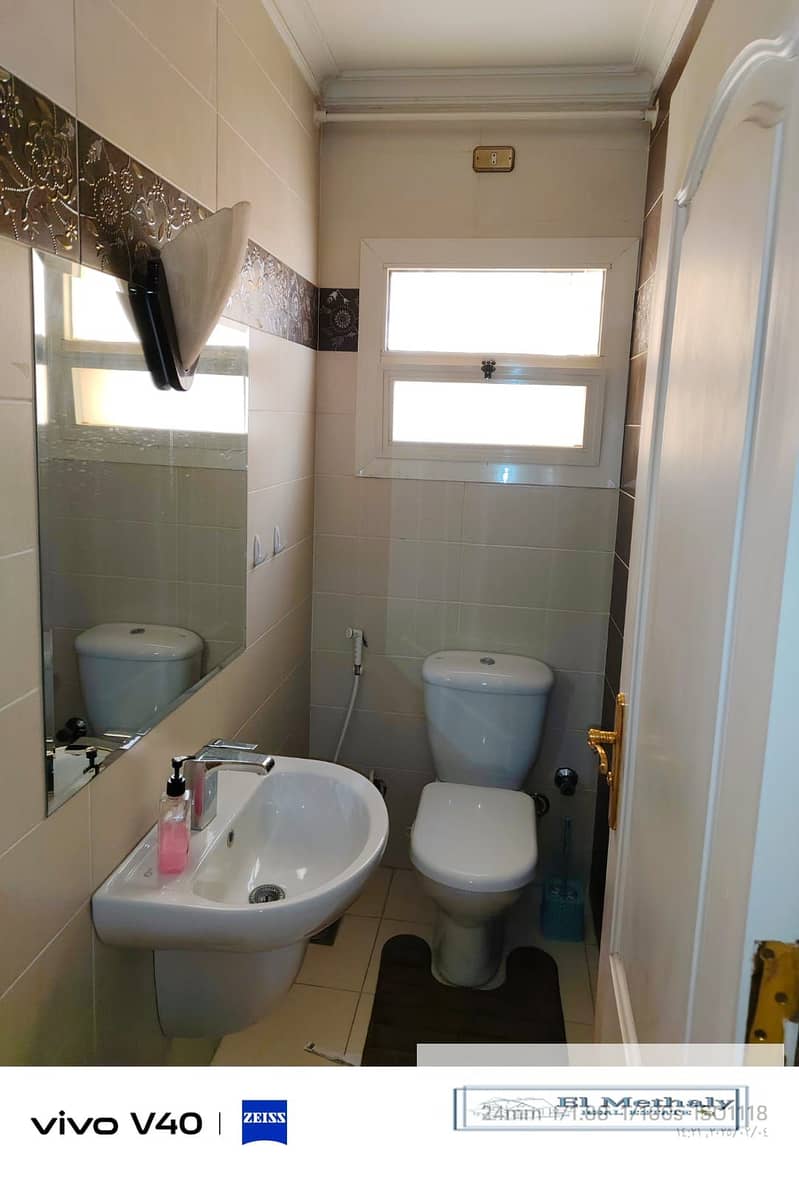 7 WhatsApp Image 2025-12-12 at 4.07. 32 PM (2). jpeg