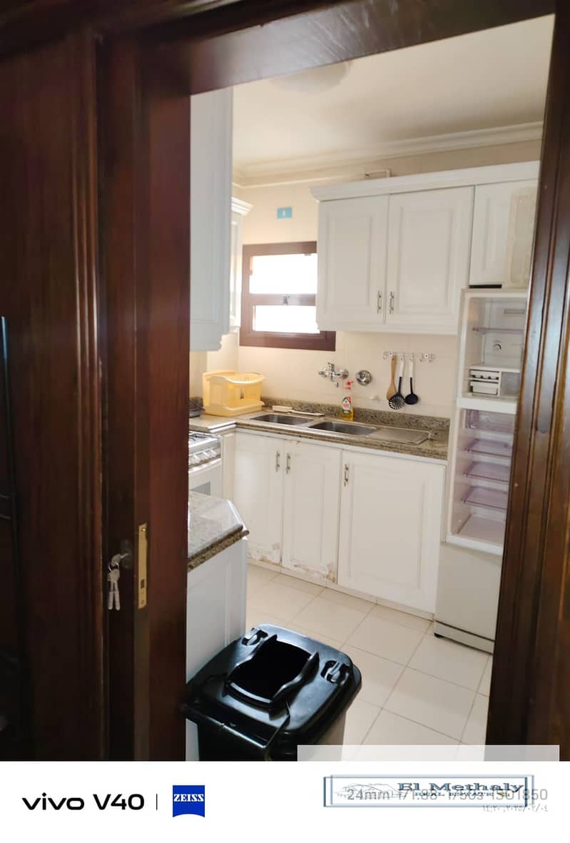 9 WhatsApp Image 2025-12-12 at 4.07. 32 PM (6). jpeg