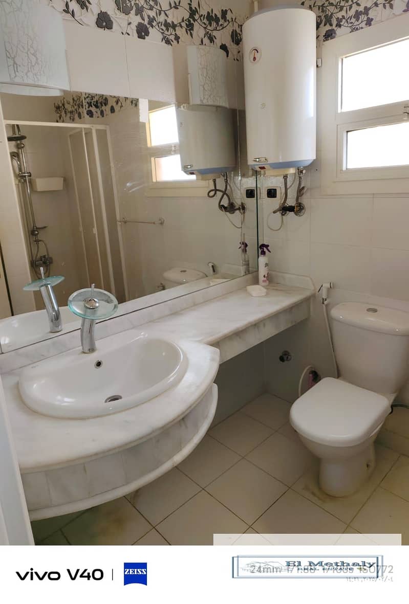 10 WhatsApp Image 2025-12-12 at 4.07. 32 PM. jpeg