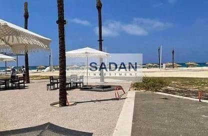 5 IMG-20240408-WA0203. jpg