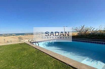 8 IMG-20240408-WA0205. jpg