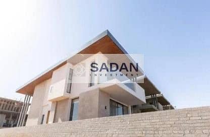 9 IMG-20240408-WA0206. jpg