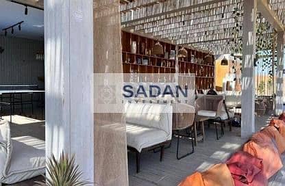 10 IMG-20240408-WA0207. jpg