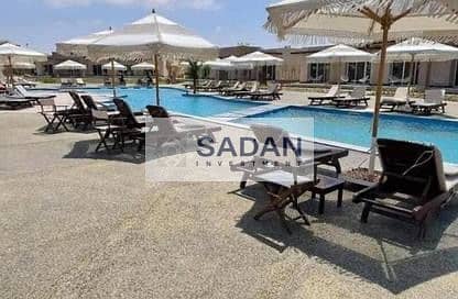 12 IMG-20240408-WA0209. jpg