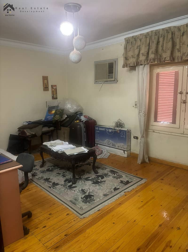 7 WhatsApp Image 2025-11-12 at 11.44. 26_ce8c5c55. jpg