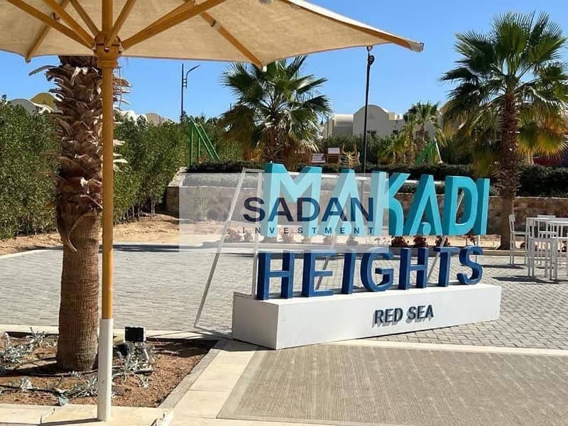 7 WhatsApp Image 2025-12-09 at 6.43. 29 AM. jpeg