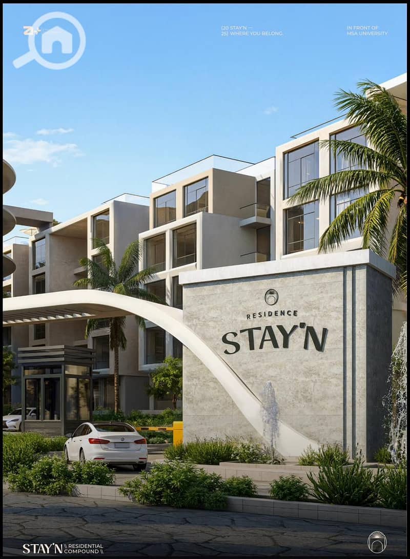 2 WhatsApp Image 2025-12-08 at 5.25. 50 PM (3). jpeg