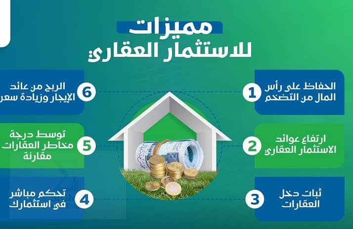 4 Screenshot_30-10-2025_145253_www. bing. com. jpeg