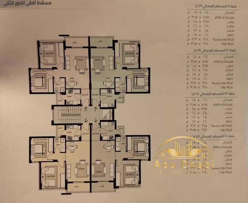 7 780e0c48-6239-4a10-8c1f-8365c23d8b55. jpg