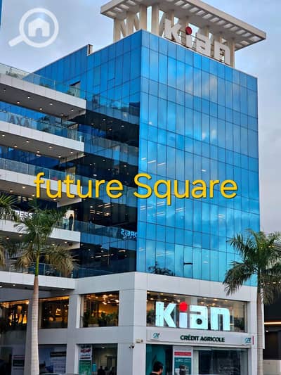 مکتب  للايجار في زهراء المعادى، القاهرة - 34bf20c6-fe1f-4d59-9d33-c6d2212b65a5. jpeg