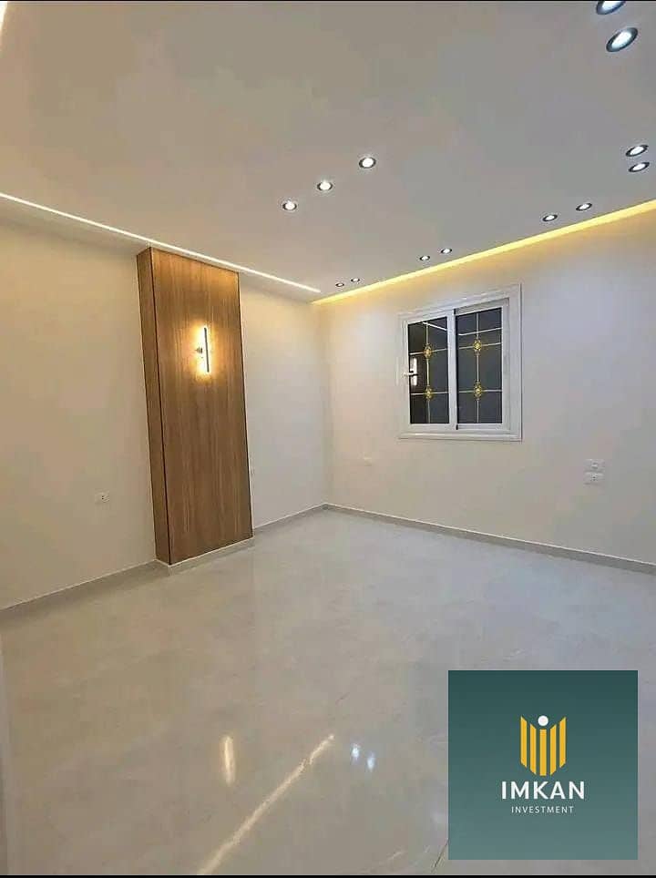 2 45942d05-a83c-43d6-b65e-f1ed56e45417. jpg