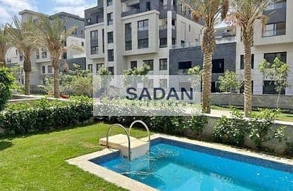 12 IMG-20240319-WA0081. jpg