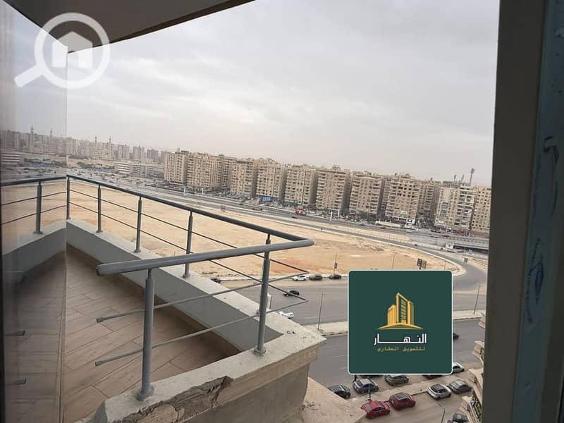 8 صورة واتساب بتاريخ 2025-12-10 في 03.52. 27_8a3894e4. jpg