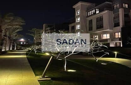 9 IMG-20240319-WA0077. jpg