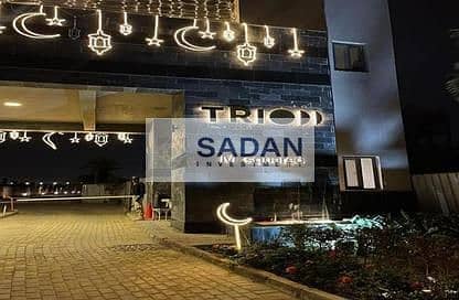 13 IMG-20240319-WA0082. jpg