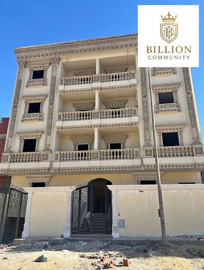 3 Bedroom Flat for Sale in Shorouk City, Cairo - WhatsApp Image 2025-12-12 at 8.25. 11 AM (3). jpeg 3 Bedroom Flat for Sale in Shorouk City, Cairo - WhatsApp Image 2025-12-12 at 8.25. 11 AM (3). jpeg