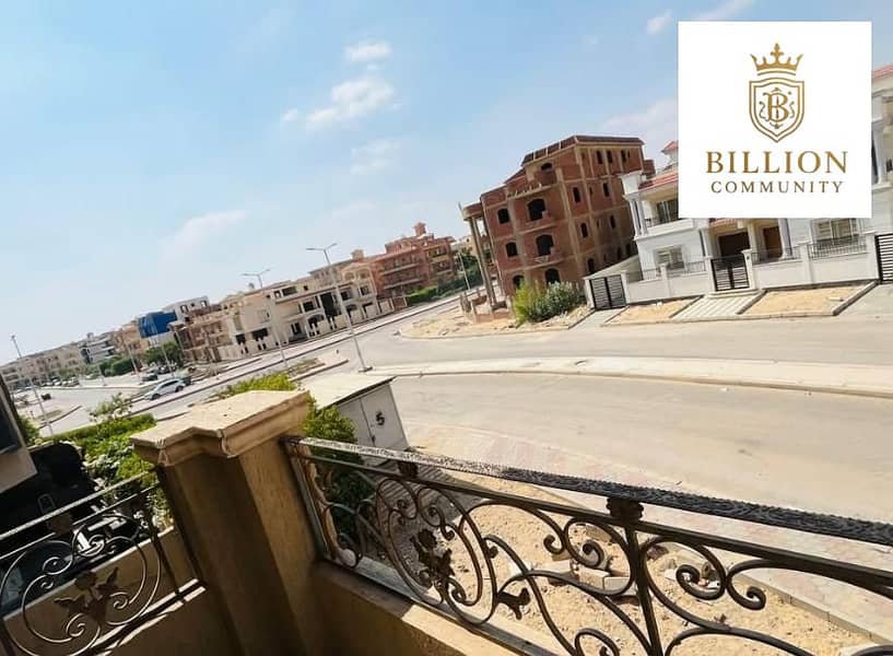 2 WhatsApp Image 2025-12-12 at 8.25. 08 AM. jpeg