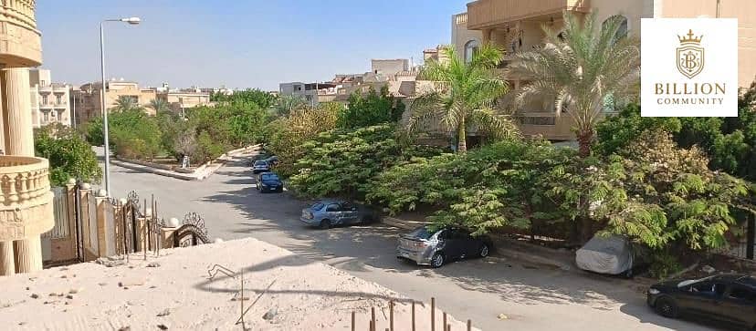 3 WhatsApp Image 2025-12-12 at 8.25. 11 AM (1). jpeg