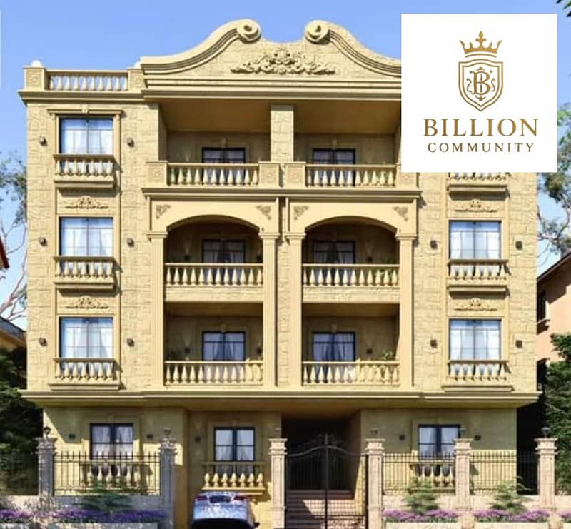 4 WhatsApp Image 2025-12-12 at 8.25. 11 AM (4). jpeg