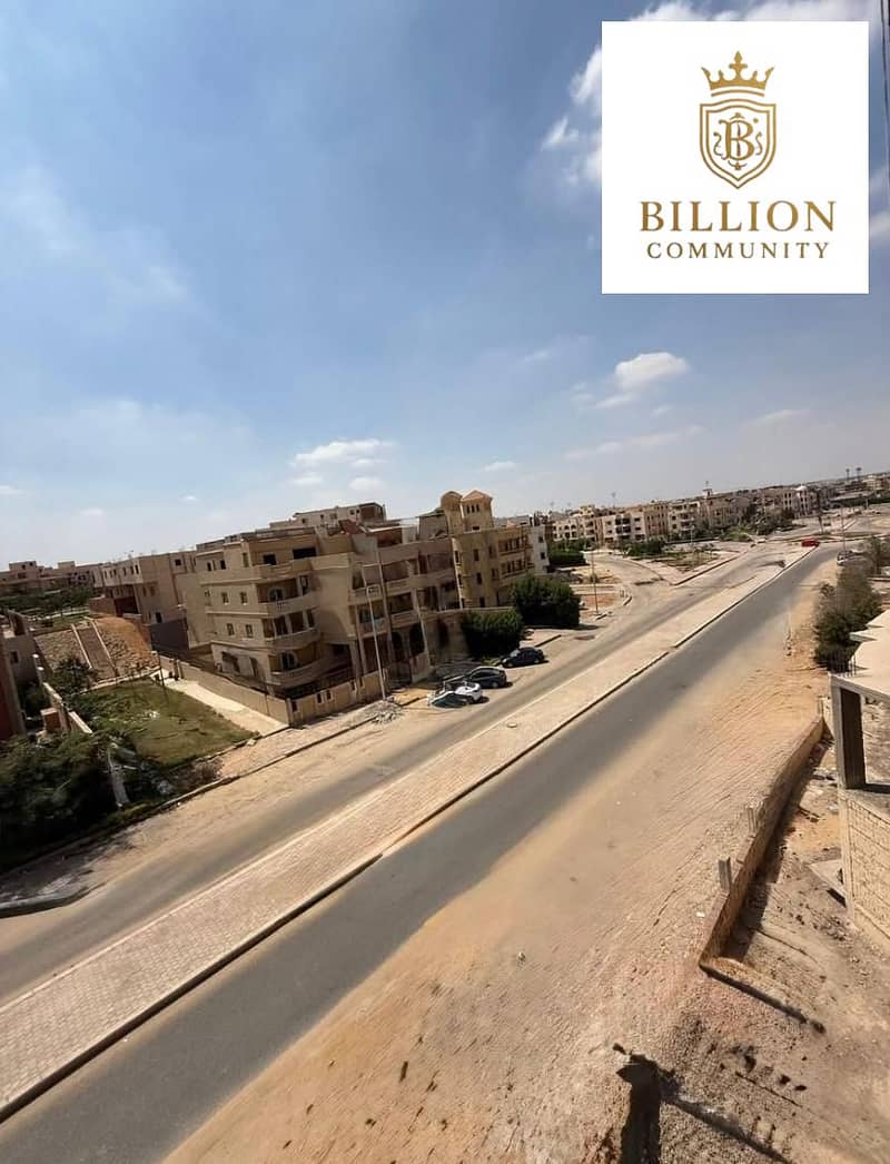 7 WhatsApp Image 2025-12-12 at 8.25. 10 AM (1). jpeg