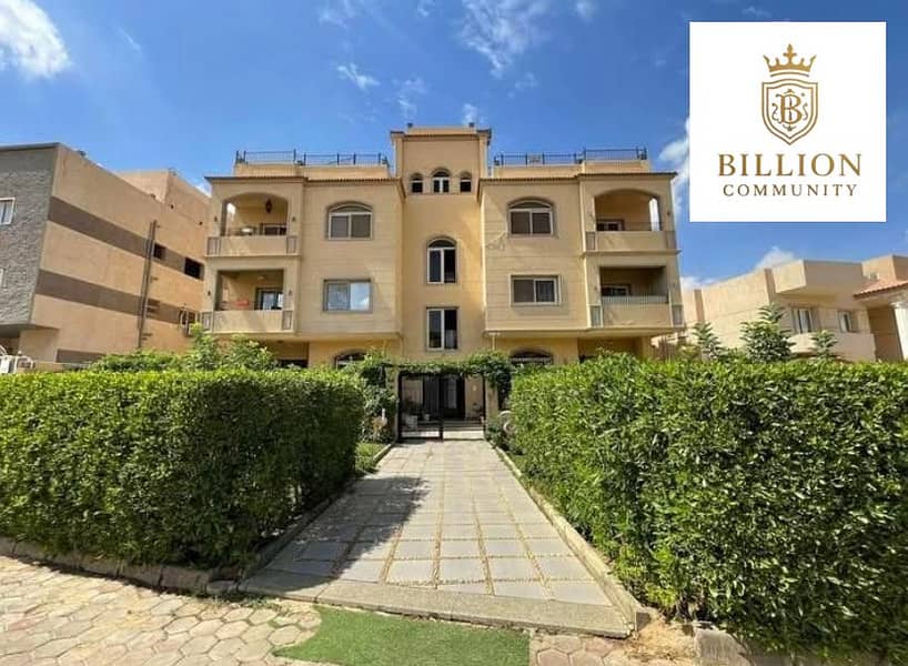 8 WhatsApp Image 2025-12-12 at 8.25. 10 AM. jpeg