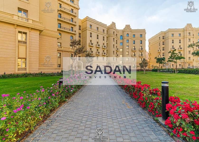 5 401285081_24600329436279443_7094215883041177515_n. jpg