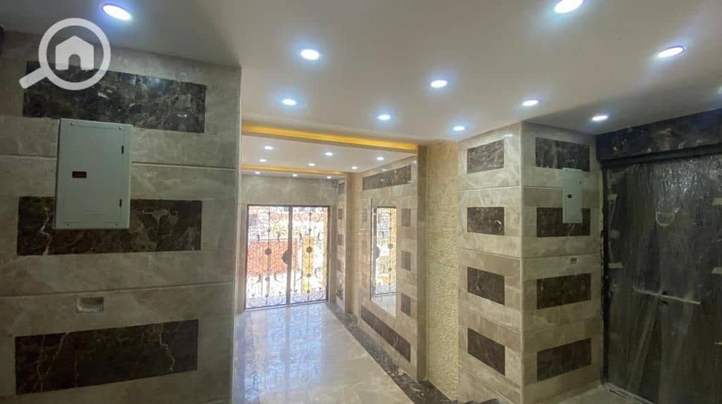 4 IMG-20251209-WA0494. jpg