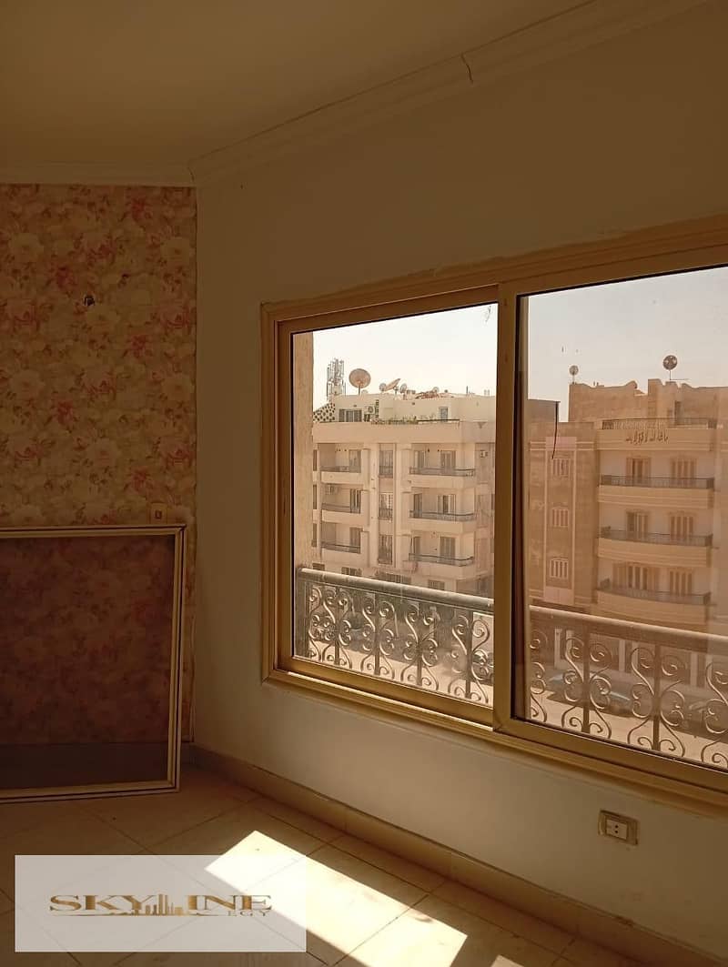 12 WhatsApp Image 2025-12-12 at 7.55. 04 PM. jpeg