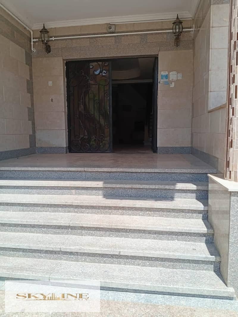 15 WhatsApp Image 2025-12-12 at 7.55. 05 PM (3). jpeg